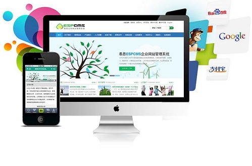 顧縣網(wǎng)站制作公司哪里有,seo推廣哪家信譽(yù)好