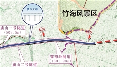 江蘇省交通運(yùn)輸廳門(mén)戶網(wǎng)站 媒體關(guān)注 【揚(yáng)子晚報(bào)】少跑40公里,蘇浙又打通一高速通道