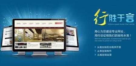 無錫無錫網(wǎng)絡(luò)推廣,宜興無錫谷歌推廣,騰遠(yuǎn)計算機技術(shù)